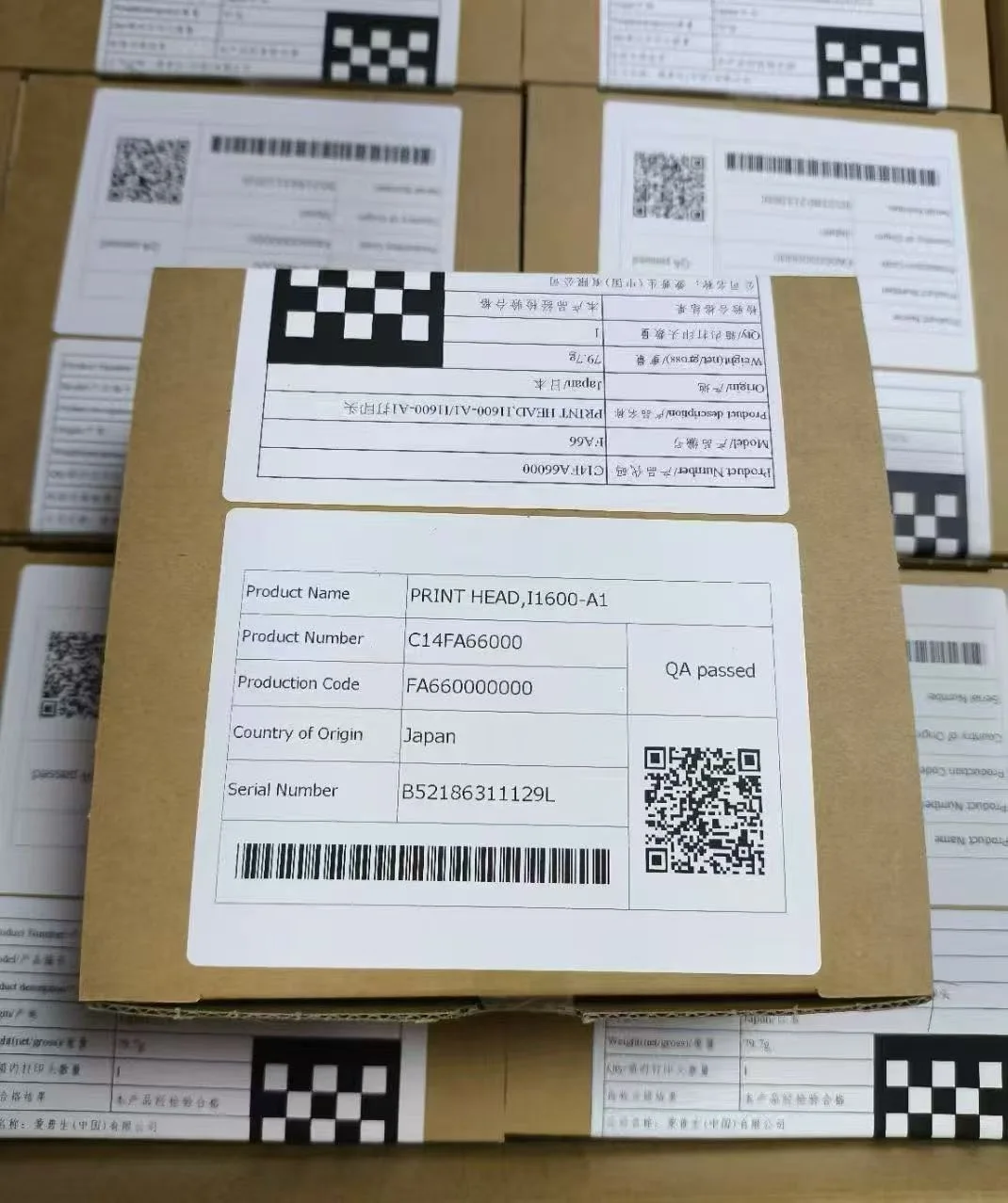 Original I1600-A1 Waterbased Printhead Used for DTF Printer