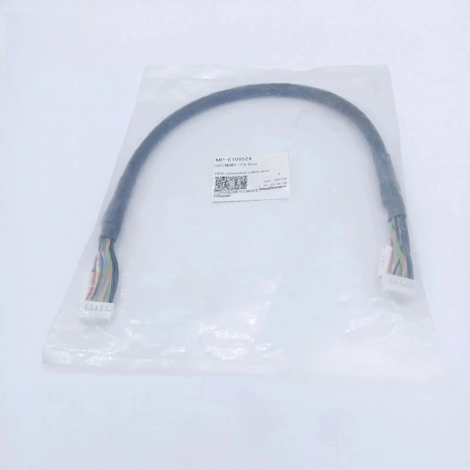 Original Mimaki HDC Connection Cable Assy for UJV55/SWJ-320/SIJ-320/Fledy Inkjet Printer - MP-E108524