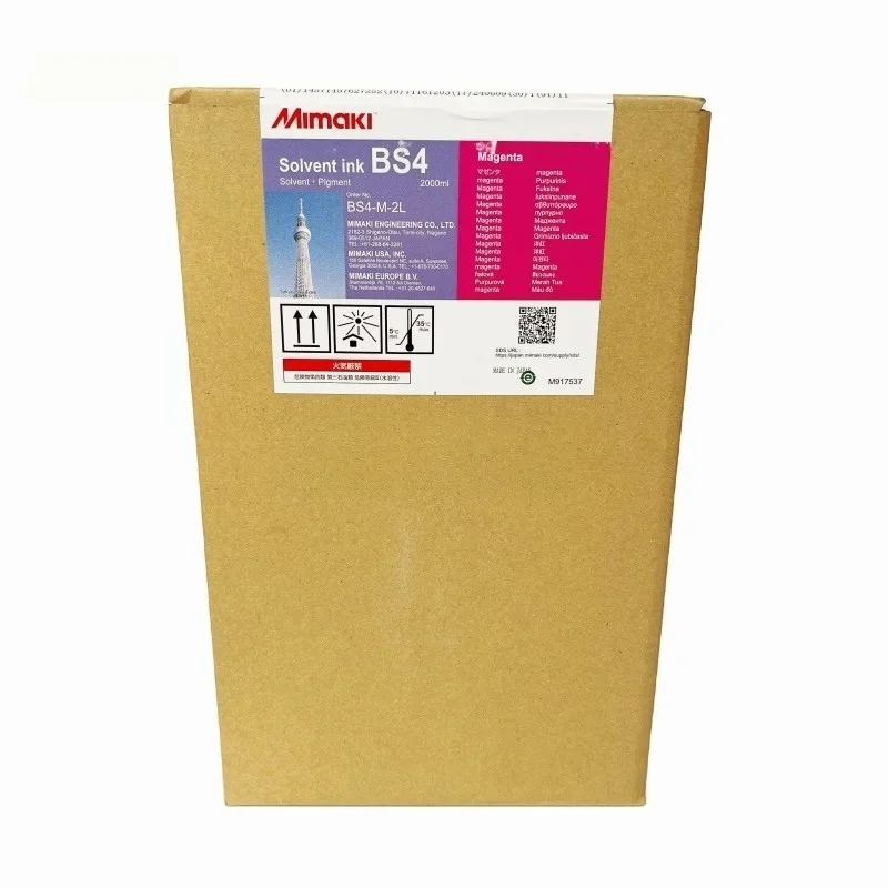 2000ml Original Mimaki BS4 ECO-solvent Ink JV33,CJV30,CJV150,CJV300,JV150,JV300plus Printers