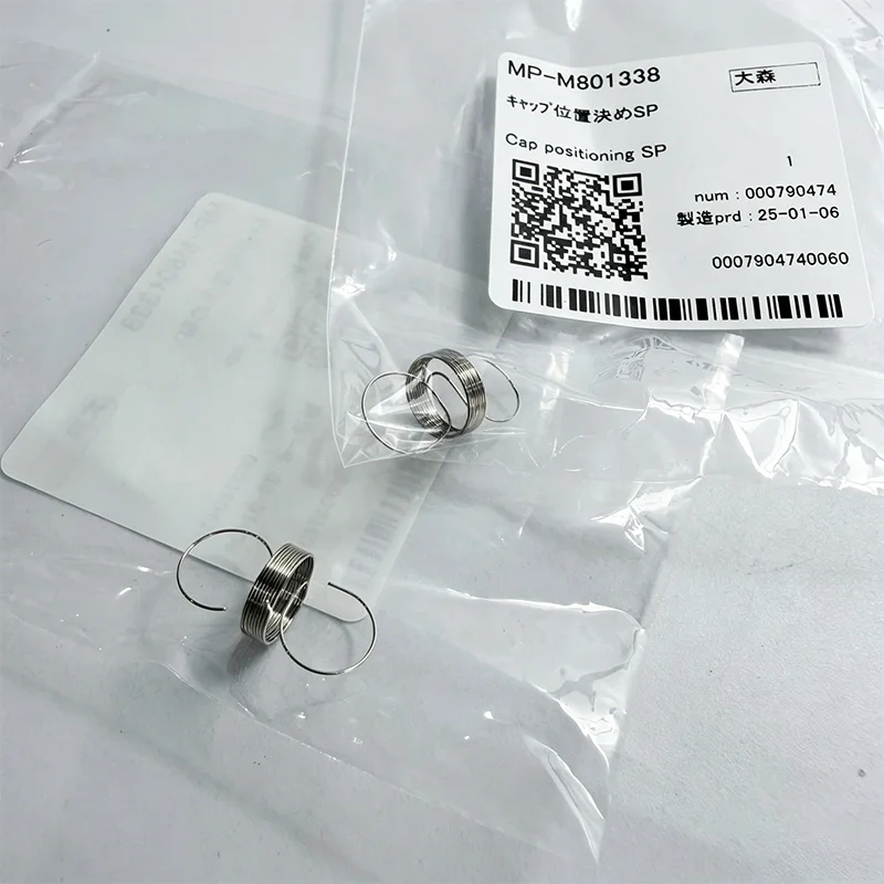 Original Mimaki C ap Positioning MP-M801338 for JV100-160/UJV100-160
