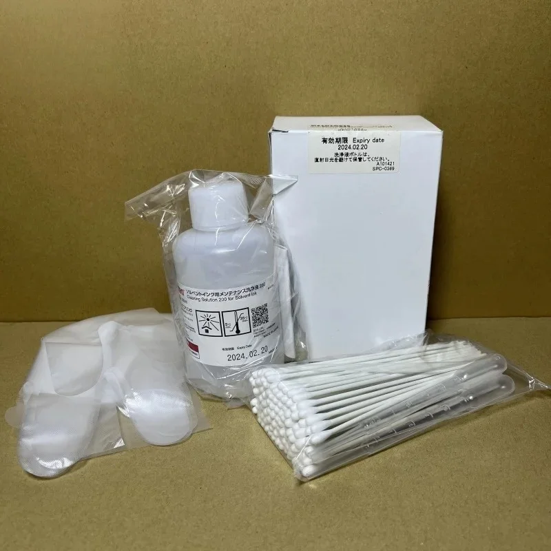 Original Mimaki SPC-0369 Washing Liquid for JV33/JV150/JV300 Cleaning Solution