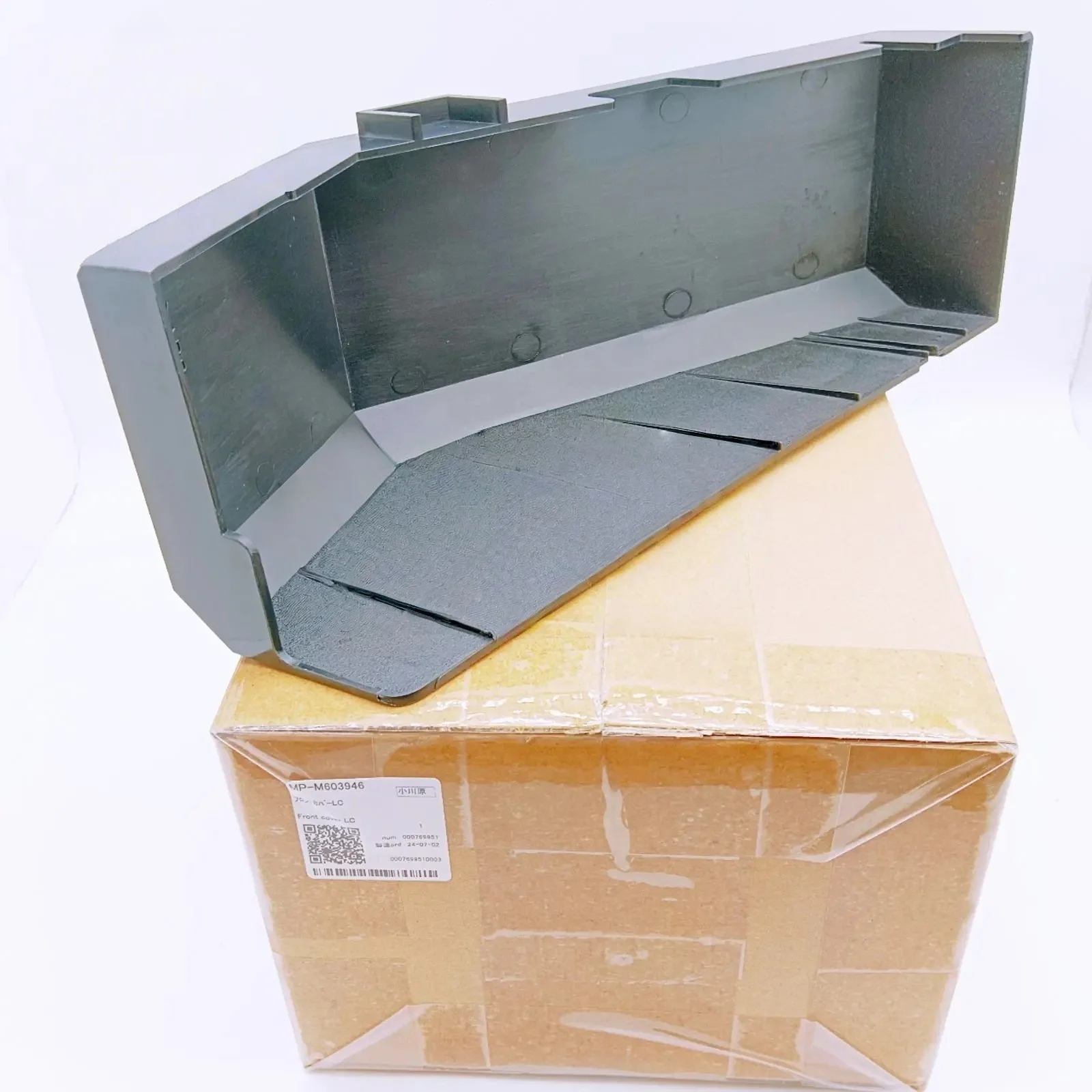 M603946 Original New Mimaki Front Cover LC for JV300-160/JV150-160