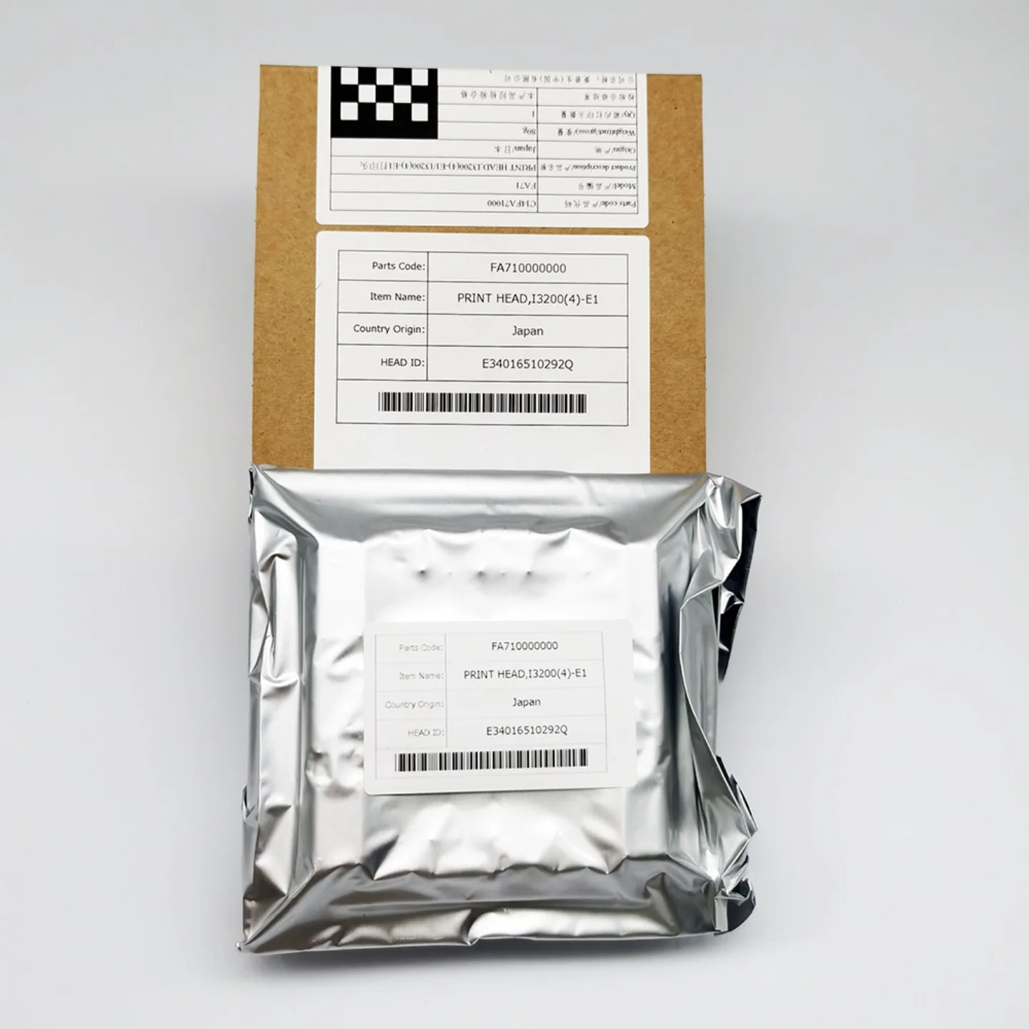 I3200-E1 Original New Eco Solvent Printherad