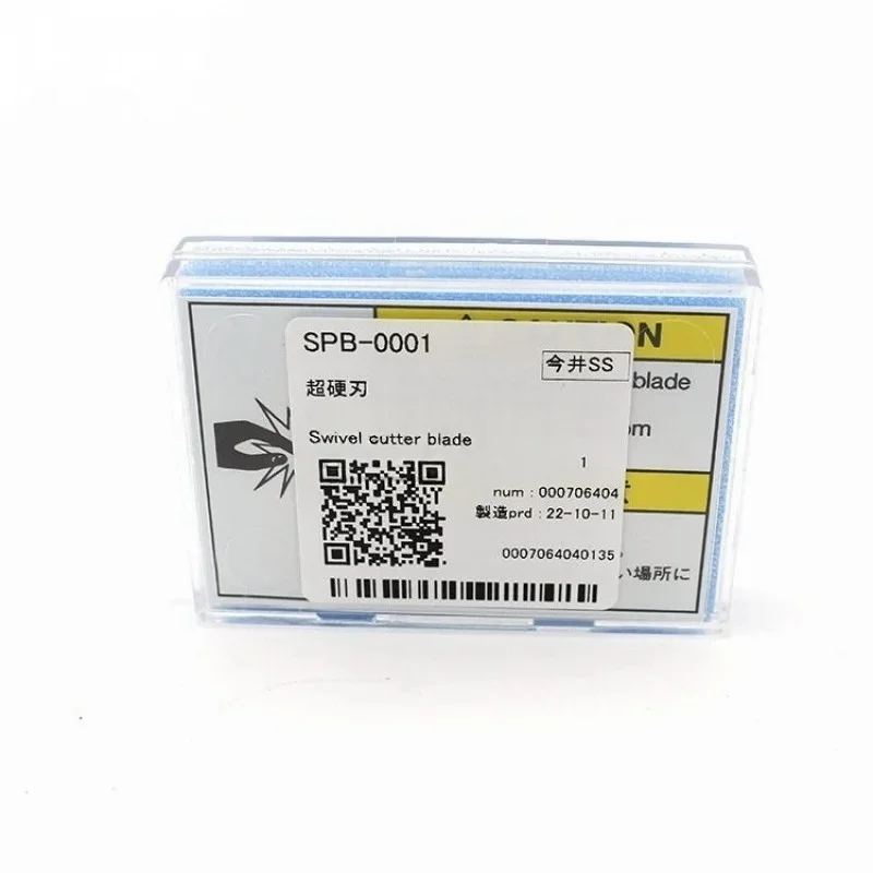 Sd8650c848b584eba88d6c6a4ad3f445ac.webp SPB-0001 Original Mimaki Swivel Blade 0.3 mm Offset Value for Vinyl Sheet (3 Pcs)