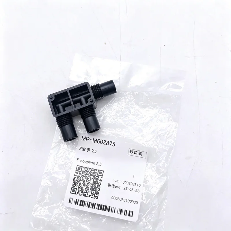Sd92b47a9beaa47bd84f67dcb7f0aefcd1.webp MP-M602875 Original New Mimaki F Coupling 2.5 Use for YG60/UJF-A3HG/UJF-6042/UJF-3042HG Printer
