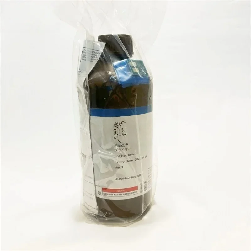 Sdb841021f47045e39732c5a37fb97706c.webp 1000ml Original Mimaki PR200 Primer for JFX200-2513EX UJF6042 PR200-Z-1L