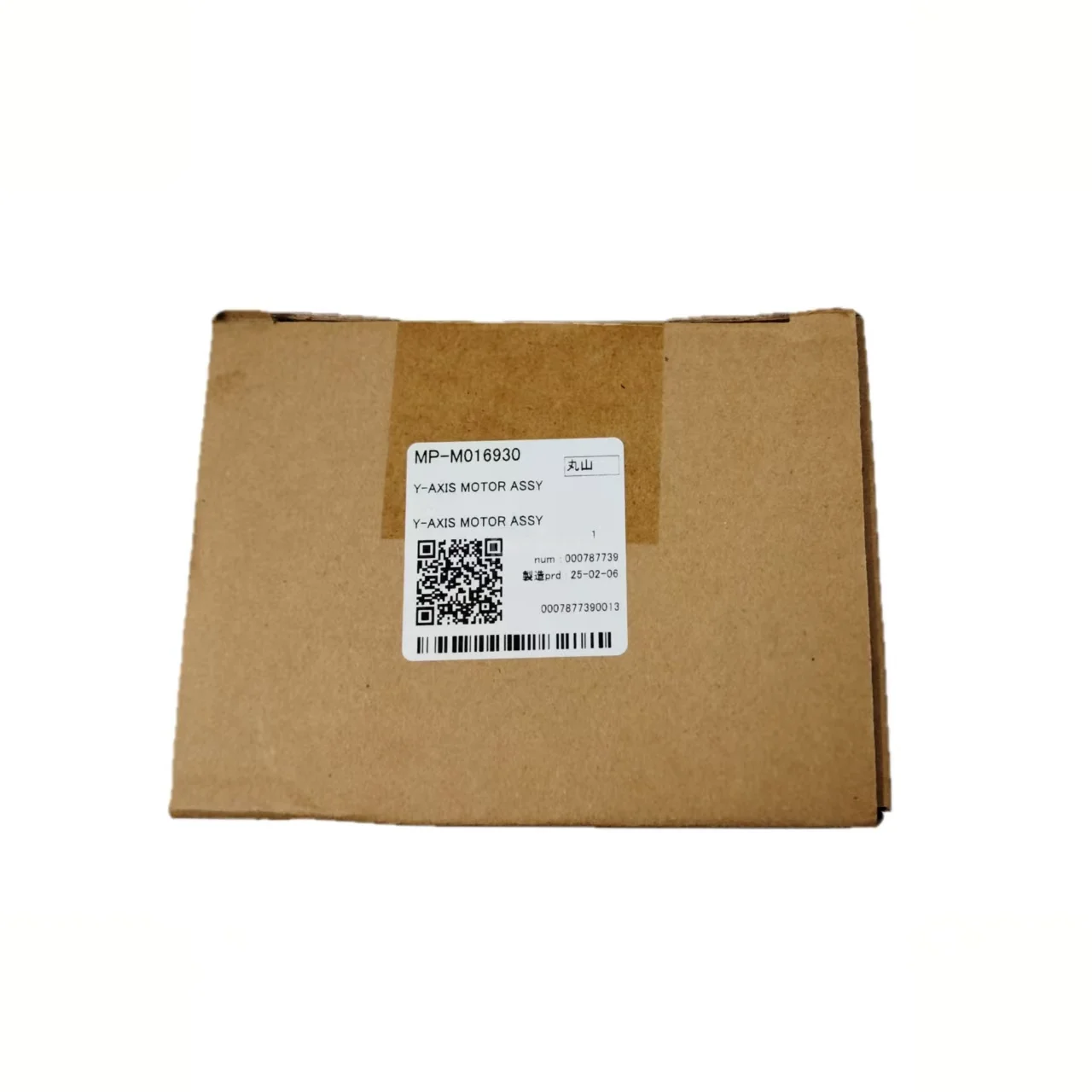 Japan Mimaki MP-M016930 Y Axis Motor Assy for Mimaki SIJ-320UV