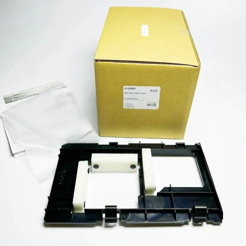 SPA-0257 Original Mimaki JV150, JV300, CJV150 & CJV300 Capping Pad Set 2