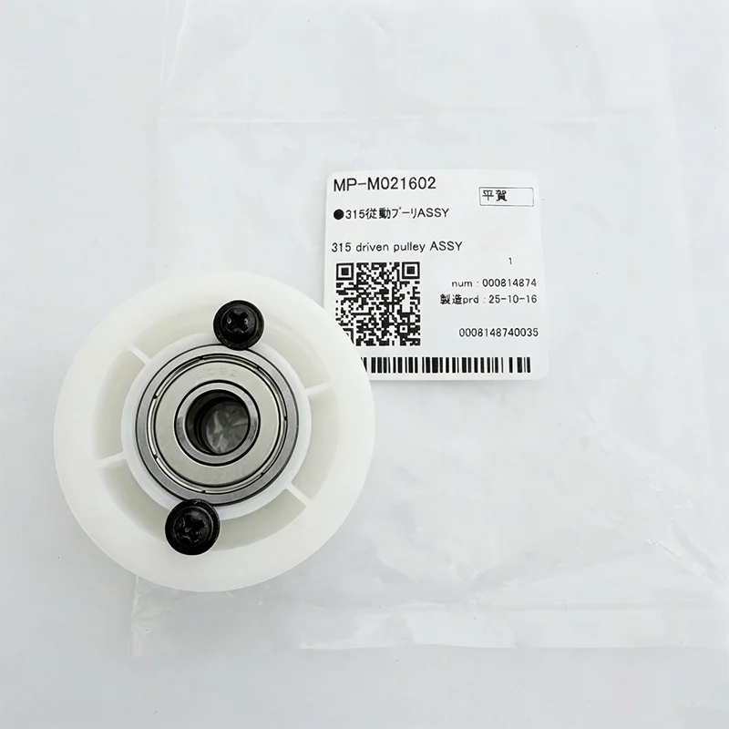 M021602 Mimaki 315 Driven Pulley Assy for UJF-A3MkII/UJF-6042MkII/UJF-3042MkII/UCJV300/UCJV150/JV330
