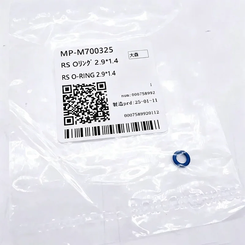 MP-M700325 Original New Mimaki RS.O-ring(2.9x1.4) for JV150-130 / JV150-160 / JV3-130S / JV3-130