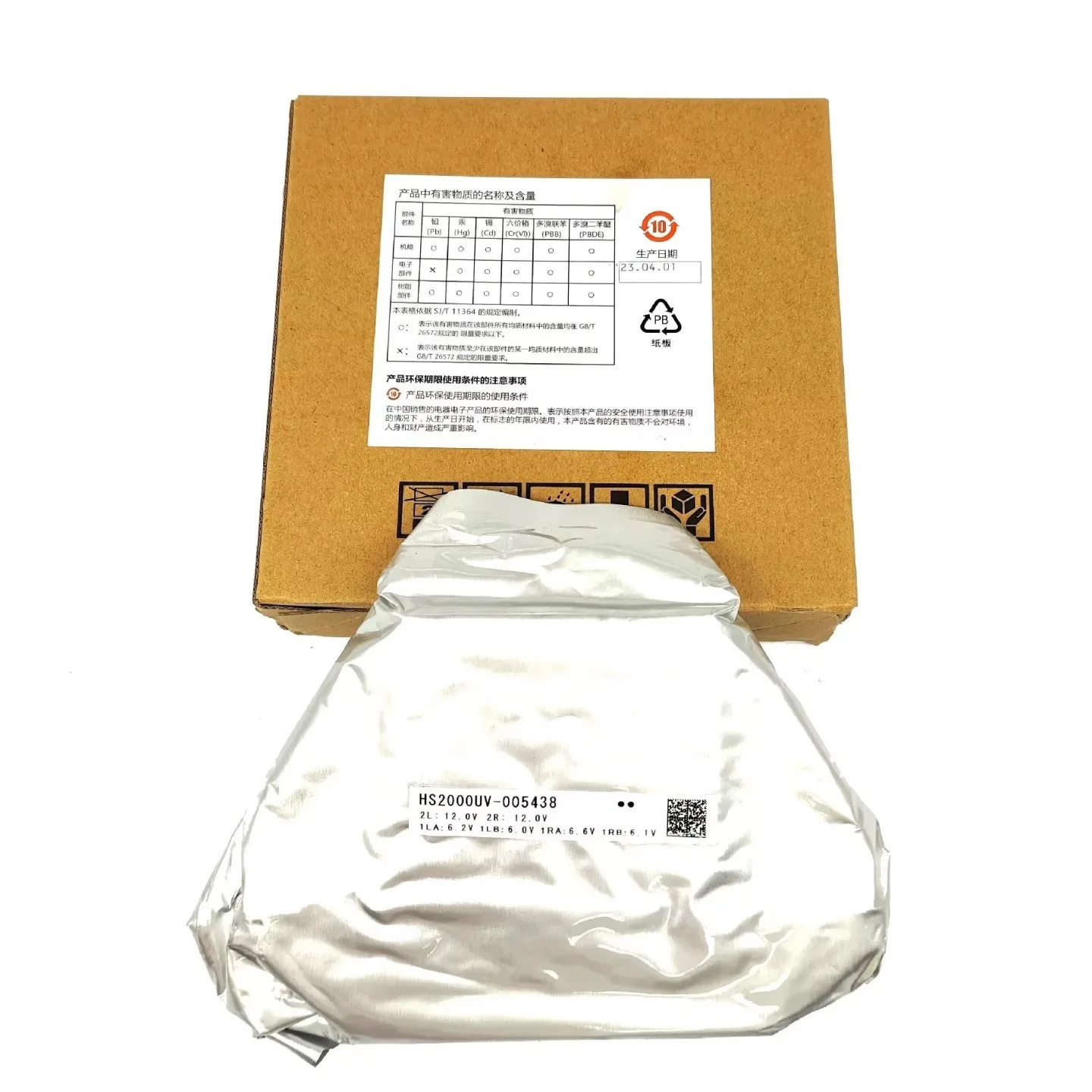 Original and new Konica HS2000 printhead compatible to 1024 iSHE 6pl printhead for Allwin myjet flora human uv printer