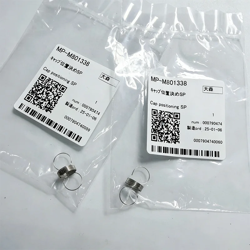 Original Mimaki C ap Positioning MP-M801338 for JV100-160/UJV100-160