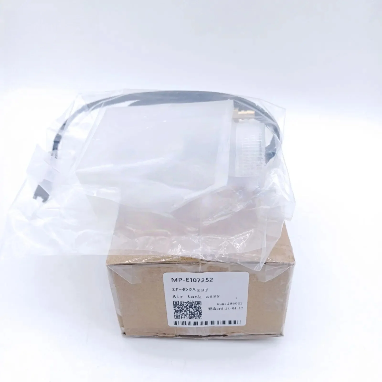 E107252 Mimaki Original Spare Parts Air tank Assy Use for SWJ-320