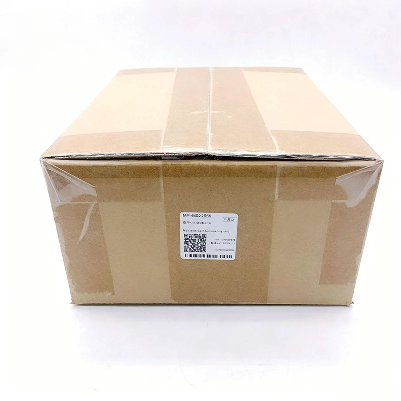 Mimaki Original Maintenance Head Cleaning Unit TS55 - MP-M022885