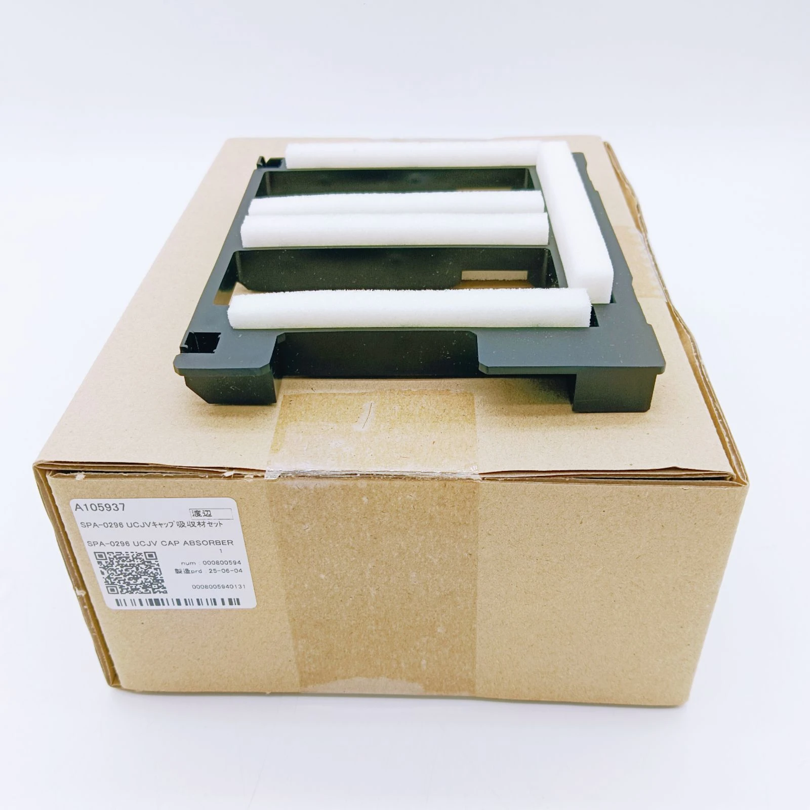 SPA-0296 Original Mimaki UCJV150 UCJV300-160 Cap Absorber Set (1 Set)