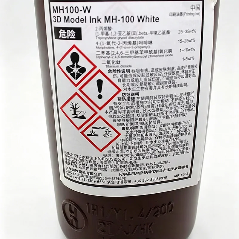 Original Mimaki MH-100 Ink for 3DUJ-2207/3DUJ-553 UV 3D Printer