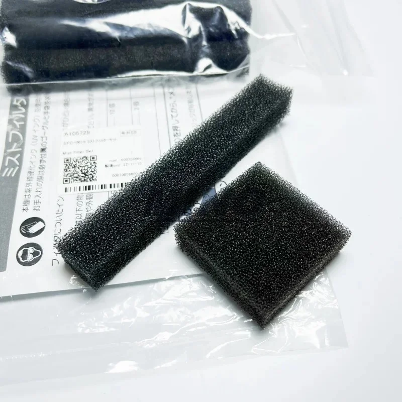 SPC-0819-Mimaki Original UCJV150-160 UCJV300-160 UJF-3042MkII UJF-3042MkII EX UJF-6042MkII UJF-A3MkII Mist Filter