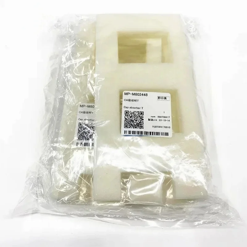 Sf011ee99bb27496e92ab9f0b680f70a9m.webp M802448 Original Mimaki Cap Absorber T for TS300-1800/TX300p-1800 Printer