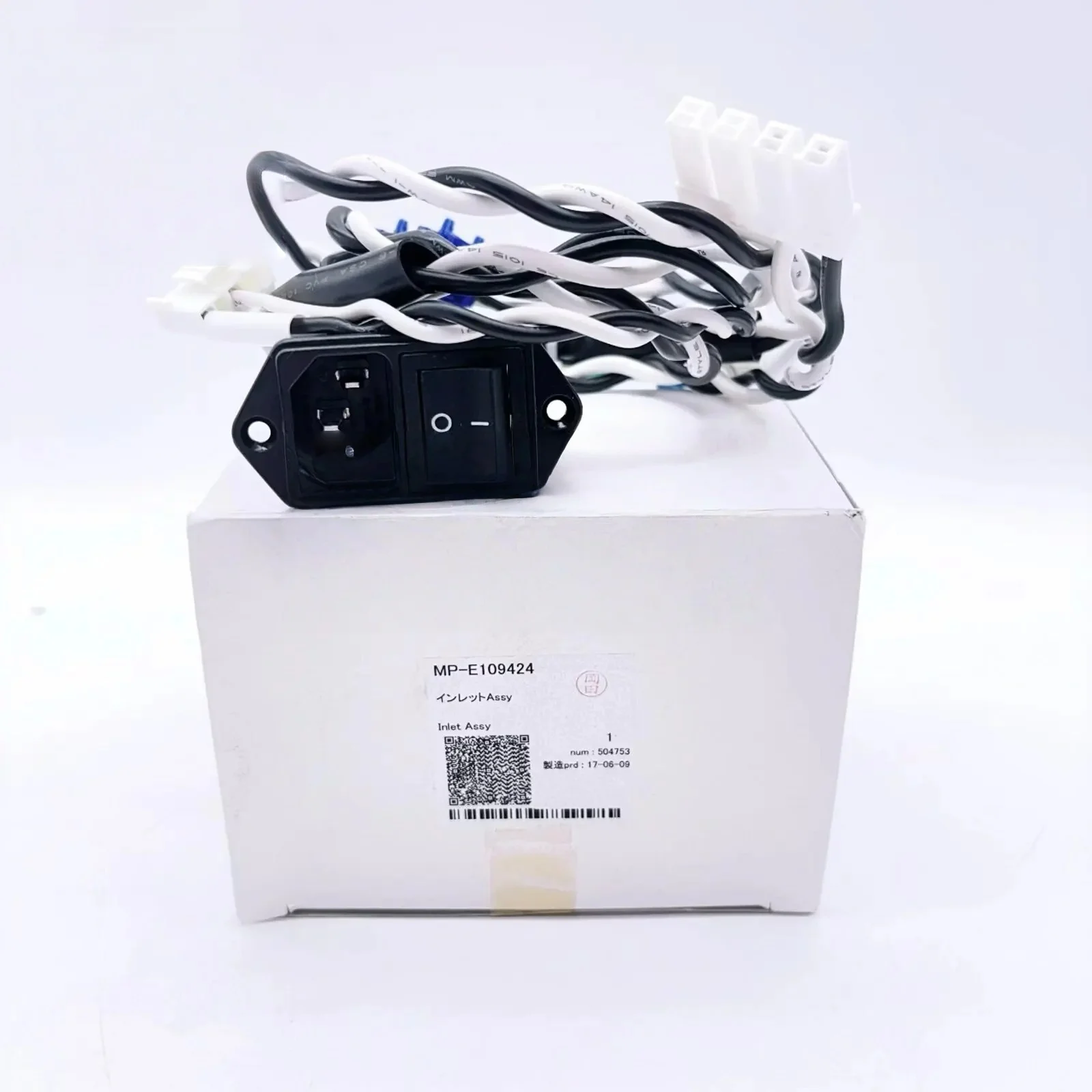 Original Japan Mimaki Inlet Assy for TxF150-75/TS300/TS150/JV300/JV150/CJV300/CJV150 - MP-E107968/MP-E109424