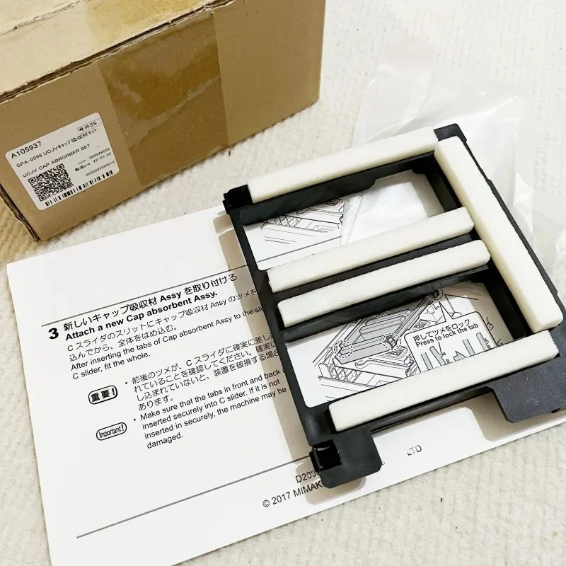 SPA-0296 Original Mimaki UCJV150 UCJV300-160 Cap Absorber Set (1 Set)