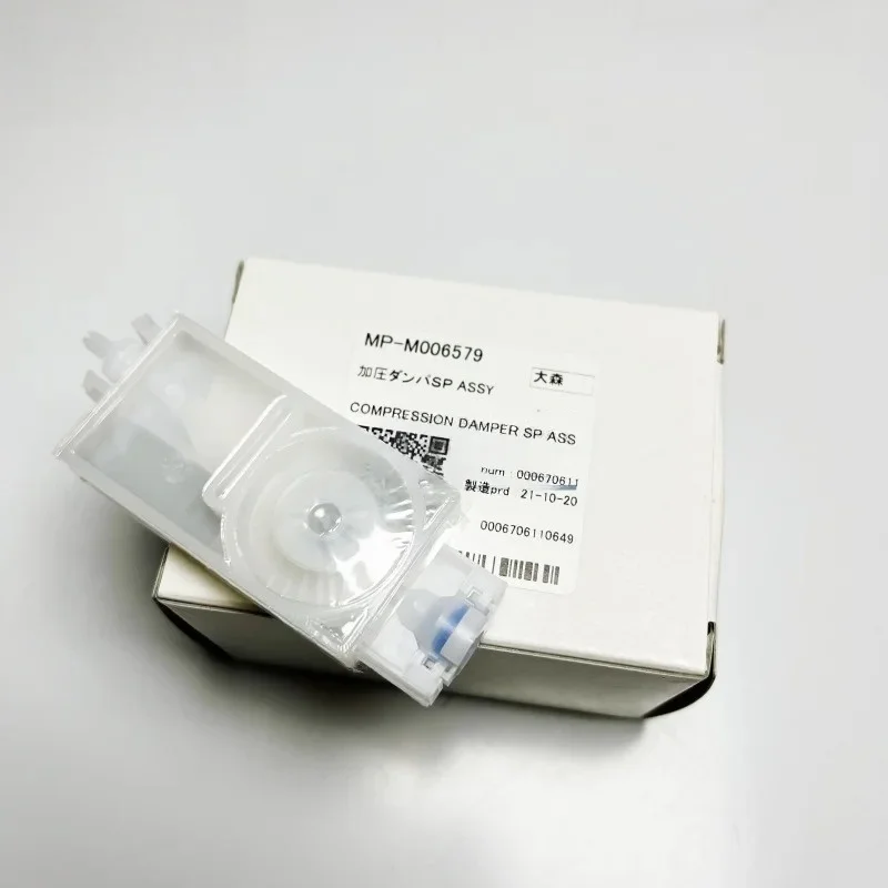 Sfa648ccee61a45cb8e680624b05be3f1Z.webp Original M006579 Mimaki Damper for DX5 Printer with Connector for CJV30/JV/JV33/JV5 Printer