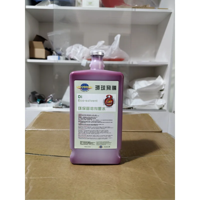 Original GALAXY Di Eco Solvent Ink 1000ML with 2-Year Warranty
