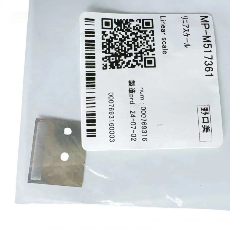 M517361 Original Mimaki Linear Scale for CJV150 CJV150 CJV300 UCJV300 UCJV150 Printers