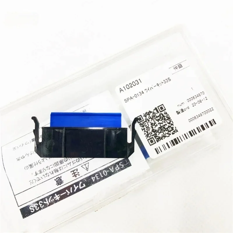 SPA-0134 Original Mimaki JV33/JV150/JV300/CJV150 Wipers With Holders