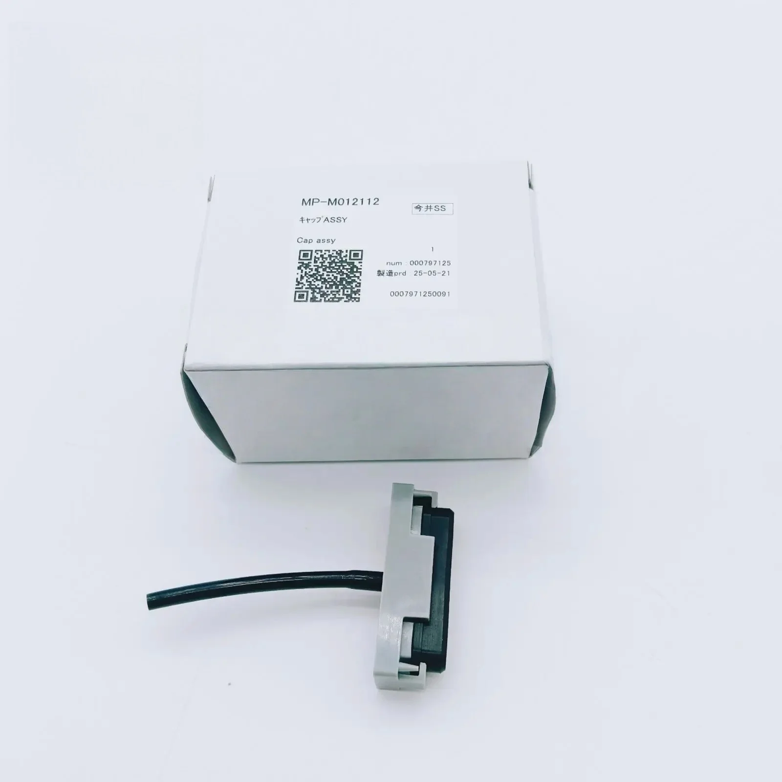 Sfd5f0a92813548b997bad4abf44f8b53c.webp Original Mimaki JV150/JV300/CJV150/CJV300 Print Head Memory Card, E400746