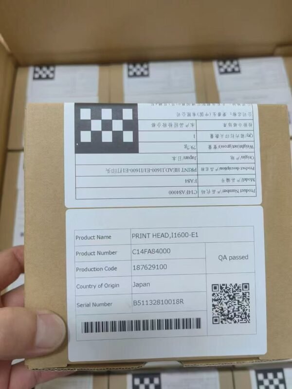 Epson I1600-E1 printhead